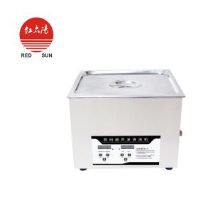 滑縣紅太陽(yáng)醫(yī)療器械有限公司年產(chǎn)300臺(tái)滅菌柜項(xiàng)目驗(yàn)收全本公示